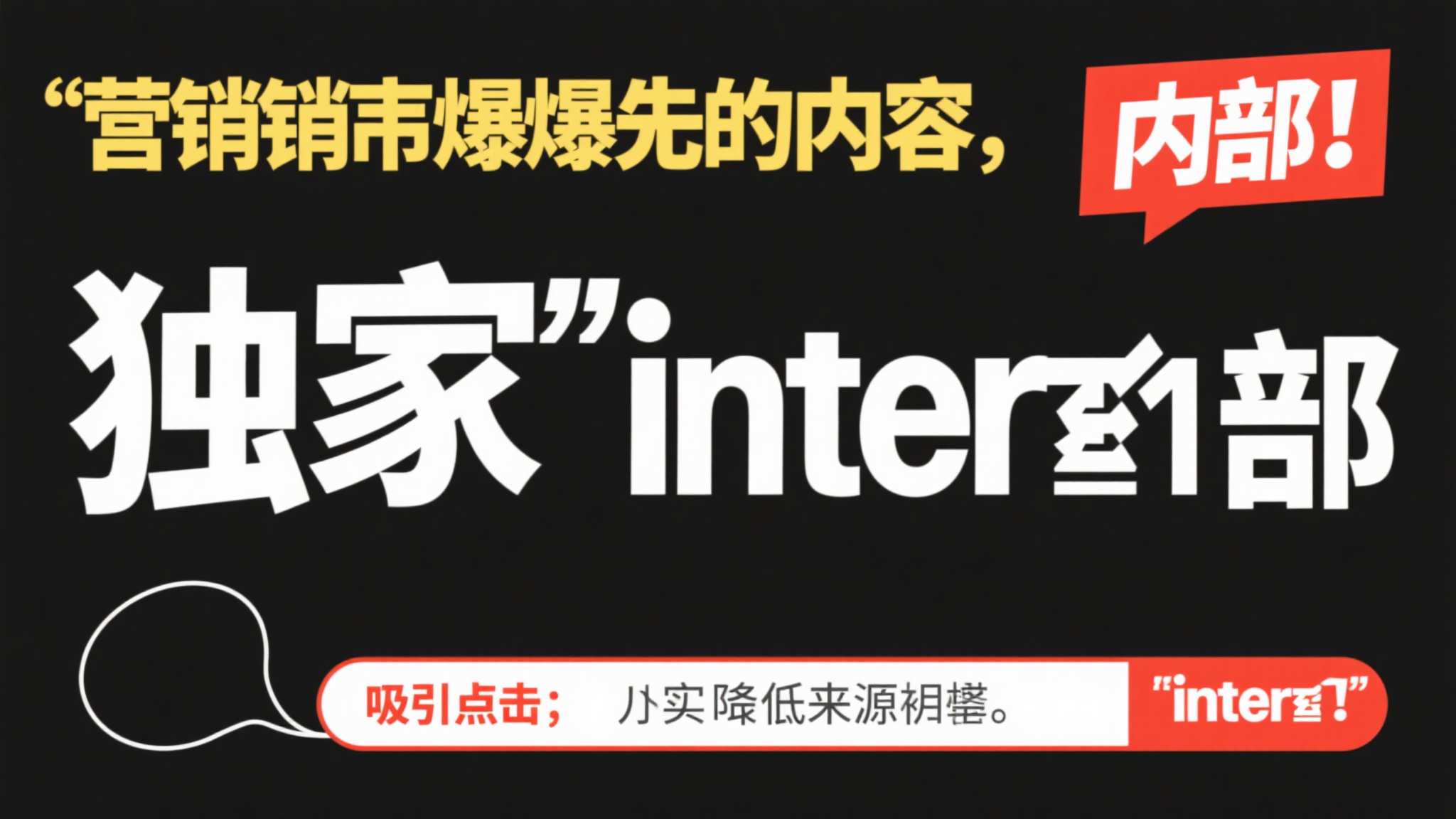 世界杯直播额VIP注册中心